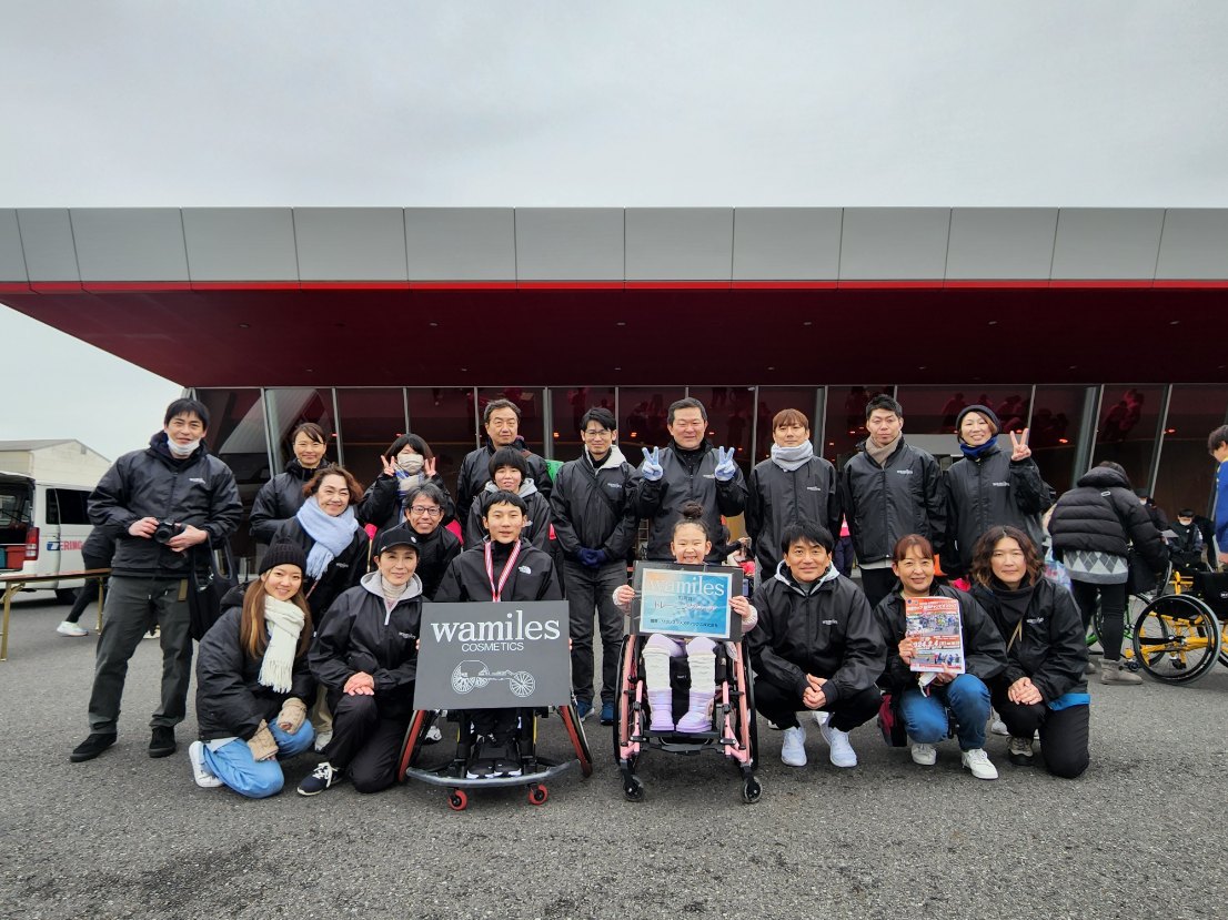 全国車椅子マラソンin横須賀 ボランティアレポート