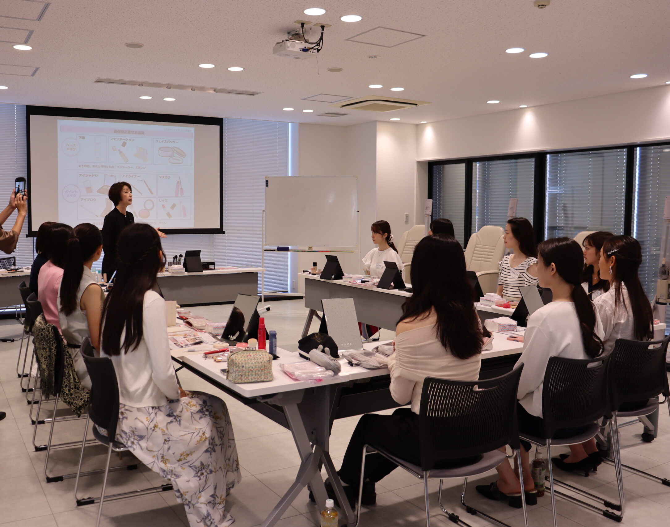 Information – ワミレスコスメティックス㈱公式ホームページ